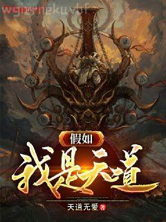 蘭帝魅晨系列之飲