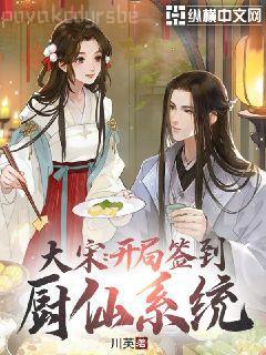 三生三世枕上書(shū)（上冊(cè)）