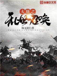 四合院：小獵戶進城記