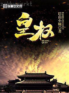 顏夏重生歸來(lái)