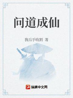 朝天闕