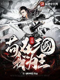 從艾爾登法環(huán)開始