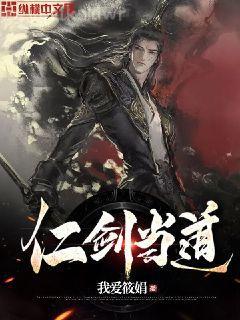 你再兇一個試試?