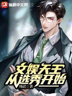 陸太太陸先生今晚回來(lái)過(guò)夜