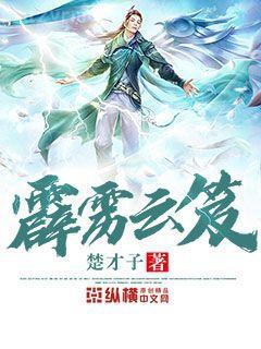 一個更安全的地方（全集）