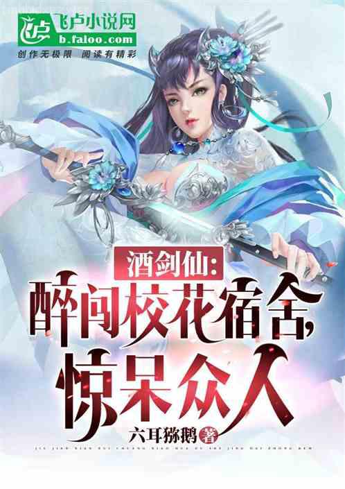 今天我又被迫復(fù)活