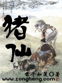 變成血族是什么體驗(yàn)