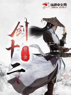 從我是特種兵開始打卡