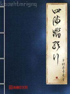 無(wú)限時(shí)空玩家