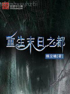 我,木葉的人生導(dǎo)師