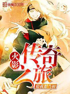 【快穿】絕美白蓮教學(xué)