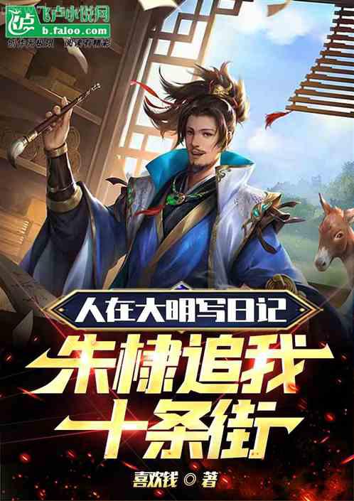 伊凡雷帝