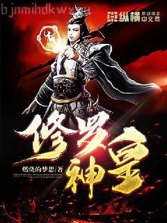 穿書后我又穿回來了