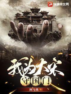 穿成惡毒后娘后,五個(gè)反派崽崽真香了