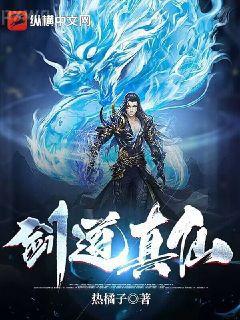 [娛樂(lè)圈]如歌的行板