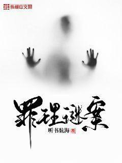 鷹之歌（紅色經(jīng)典）