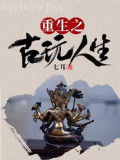 王妃每天想和離
