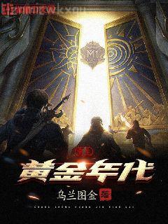 老公竟是千億大佬無錯(cuò)字精校版