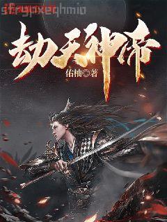 月光之下