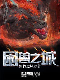 從全真掌教開(kāi)始縱橫諸天