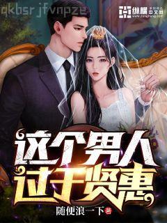 來(lái)自新世界（全集）