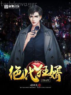 重生之網(wǎng)絡(luò)娛樂