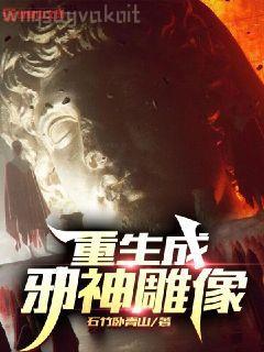 白首太玄經(jīng)