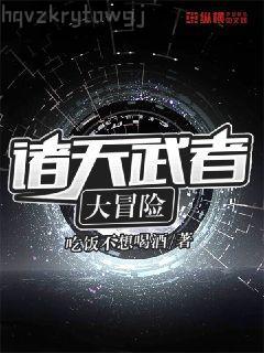 靠臉吃飯[快穿]