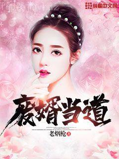 逆轉(zhuǎn)（ABO）