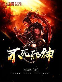 沒(méi)你就不行林木兒