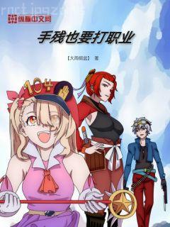 夢日記之拯救計(jì)劃