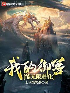 阿茶
