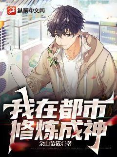 我家那位九公主