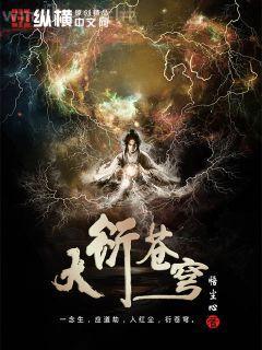 造作時光