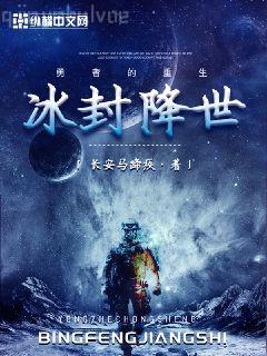 港片只手遮天