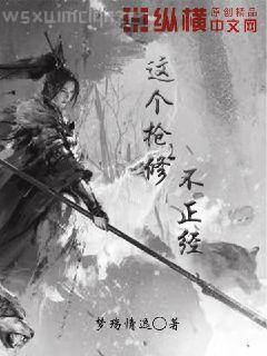 我有一枚兩界印無防盜