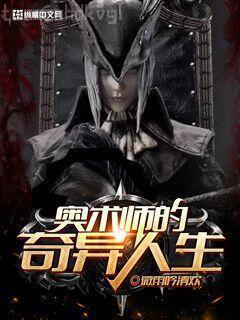 沙雕渣攻今天又渣了我