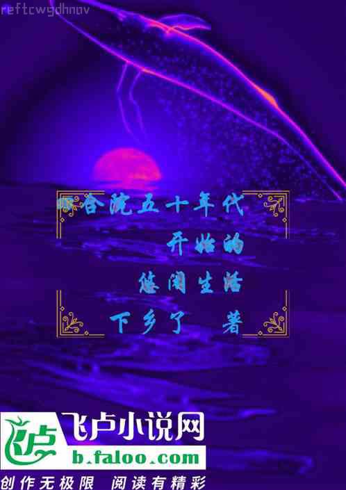 我與快遞員的密聊