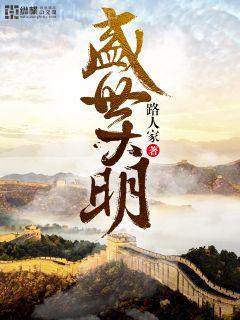 方舟進(jìn)化生存