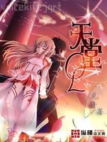 洪荒：冥河老祖，求求你出血海吧