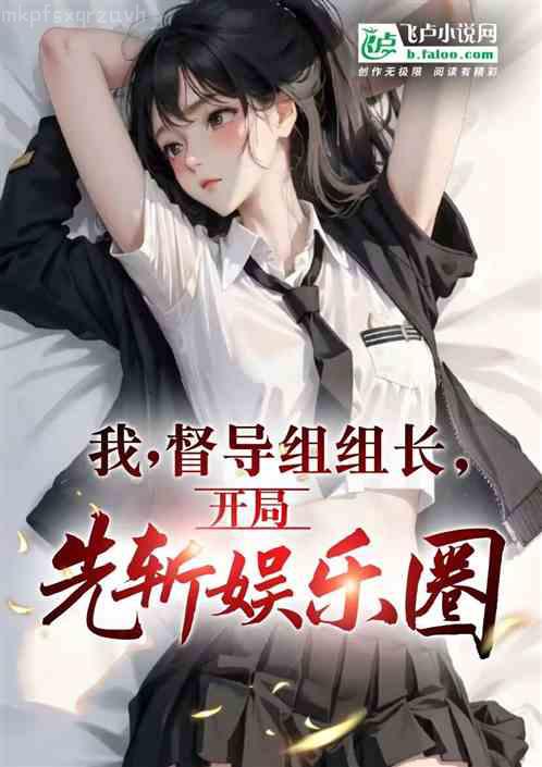 一拍兩散大結(jié)局