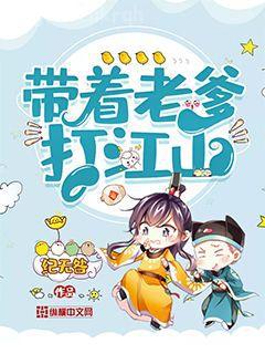 重生之再鑄青春