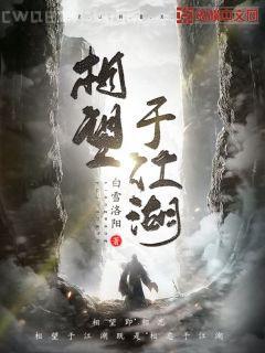 望庭春