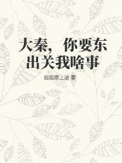 [EVA]薰嗣短篇兩則