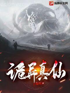 與君長(zhǎng)訣