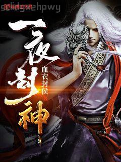 將軍家的小媳婦