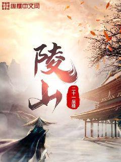 天下收藏