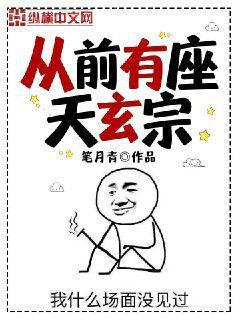 楊風(fēng)葉夢妍