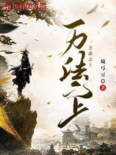 在年代文里當(dāng)極品