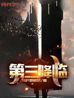 暖風(fēng)多情